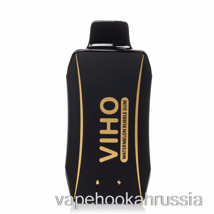Vape Juice Viho Turbo 10000 одноразовая арбузная жевательная резинка